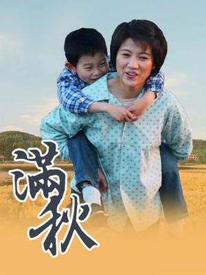 布丁大法-布朗尼 [35P 3V/264MB]